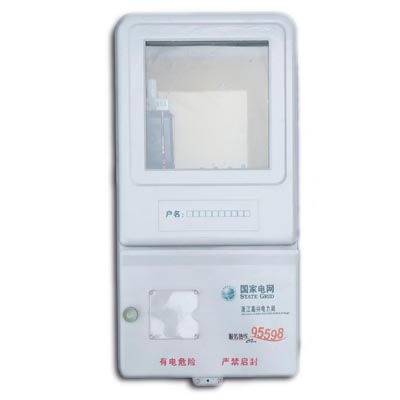 Single phase meter box