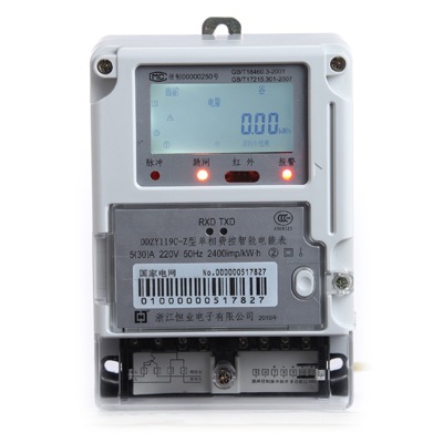 Single phase prepaid electronic energy meter(multi-rate of tariff)