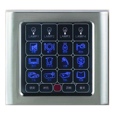 Home intelligent switch